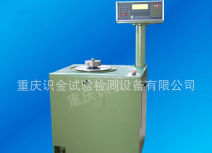 綦江專業防水氣密檢測儀生產