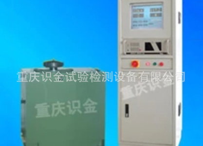 江北專業激光自動分選機生產